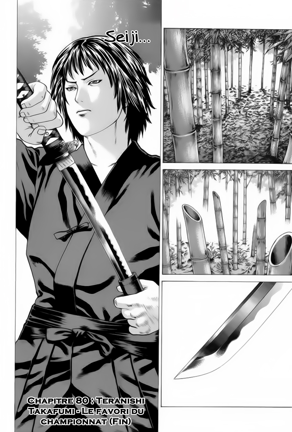 img Karate Shoukoushi Kohinata Minoru 19